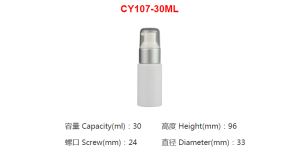 Buidéal Plaisteacha Cosmaideacha Jh-cy107